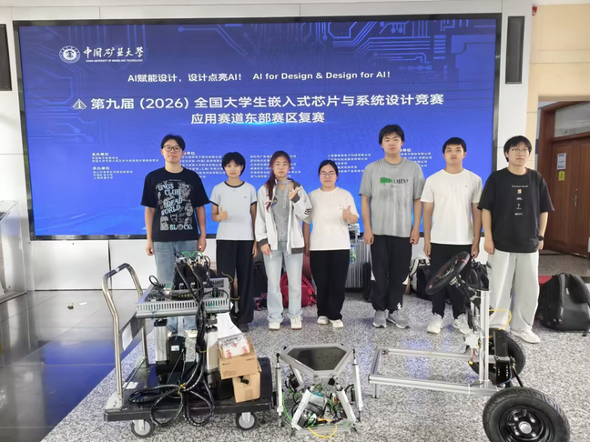 赛教融合结硕果  科创赛场绽锋...